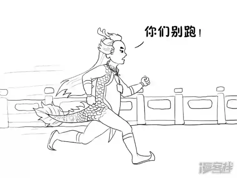 我是一条小青龙第一集 养心殿里的小玉龙（1）