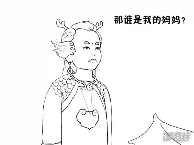我是一条小青龙第一集 养心殿里的小玉龙（1）