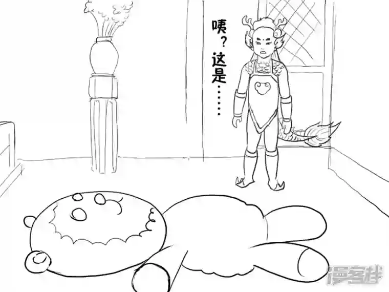 我是一条小青龙第一集 养心殿里的小玉龙（1）