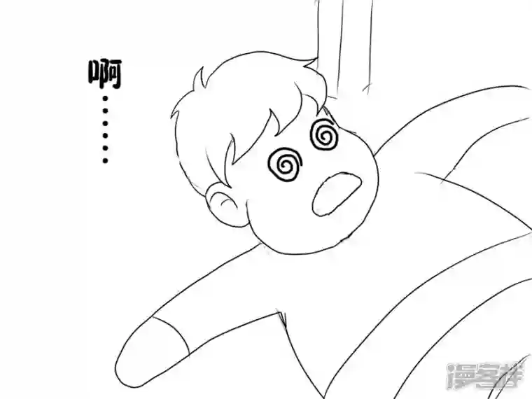 我是一条小青龙第一集 养心殿里的小玉龙（1）
