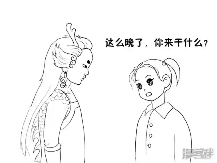 我是一条小青龙第二集 失踪的咪咪(1)