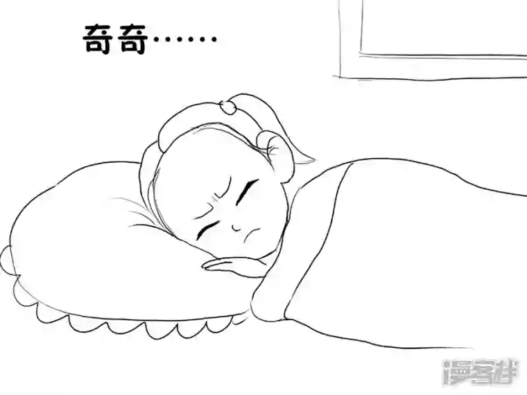 我是一条小青龙第二集 失踪的咪咪(1)