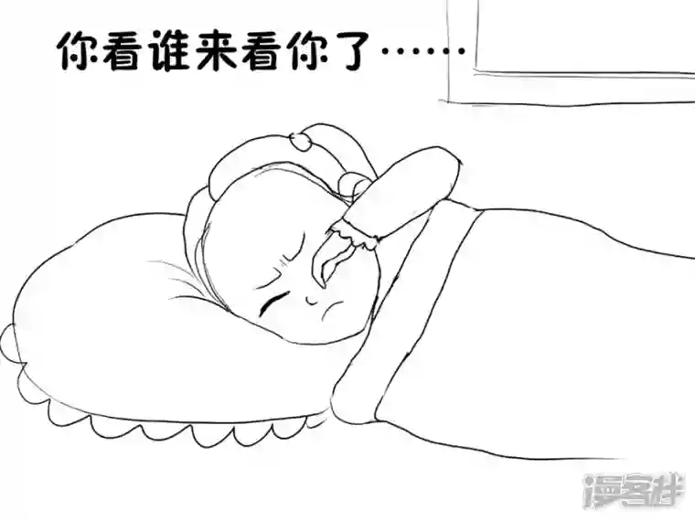 我是一条小青龙第二集 失踪的咪咪(1)