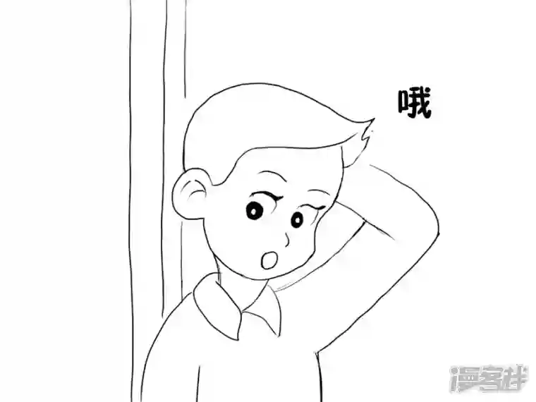 我是一条小青龙第二集 失踪的咪咪(10)