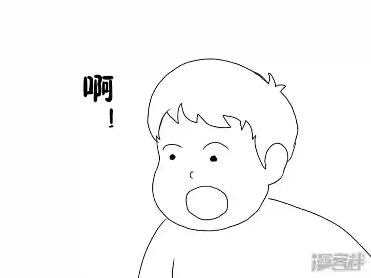 我是一条小青龙第二集 失踪的咪咪(10)