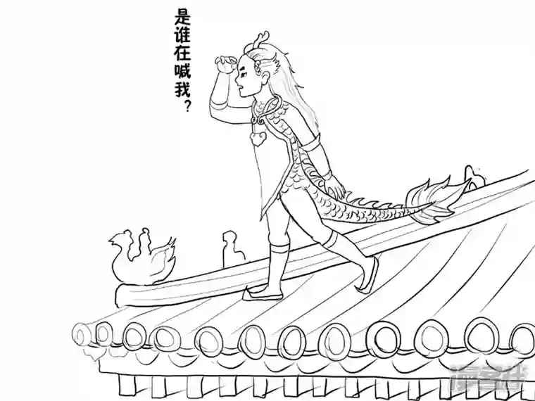 我是一条小青龙第三集 哪里才是我的家(3)