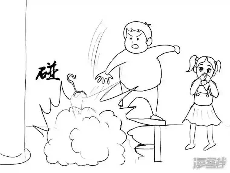 我是一条小青龙第三集 哪里才是我的家(9)