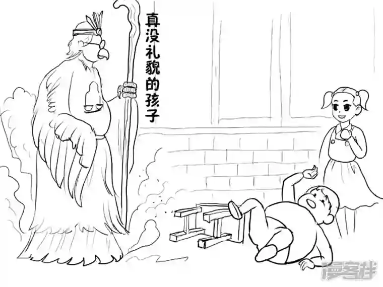我是一条小青龙第三集 哪里才是我的家(10)