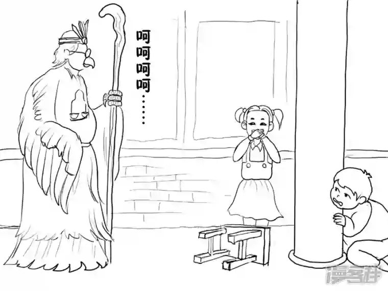 我是一条小青龙第三集 哪里才是我的家(10)