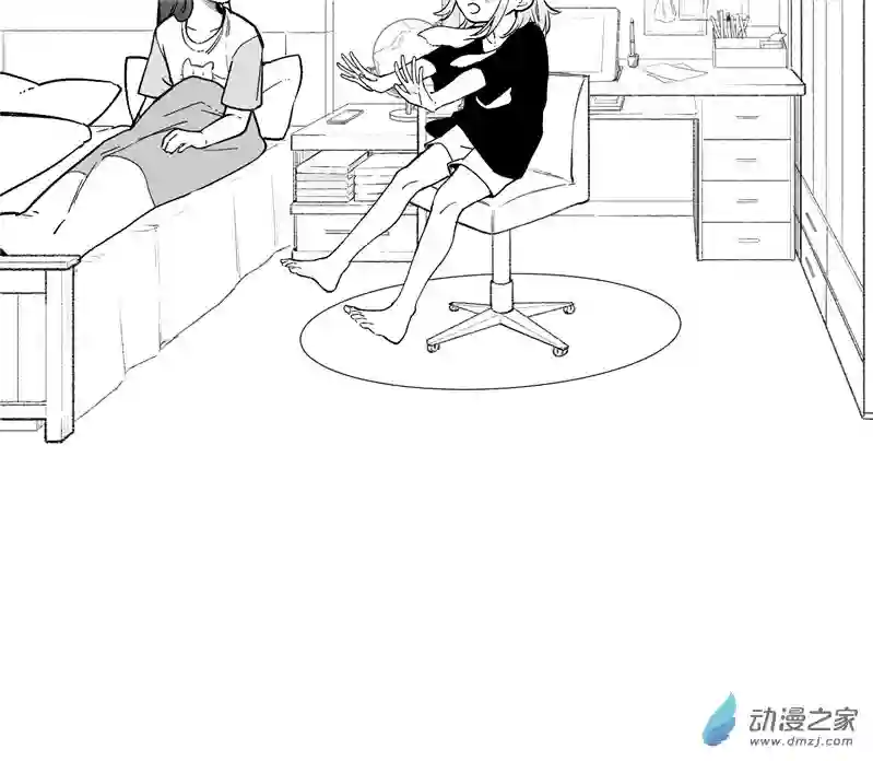 以星予你造访（中）