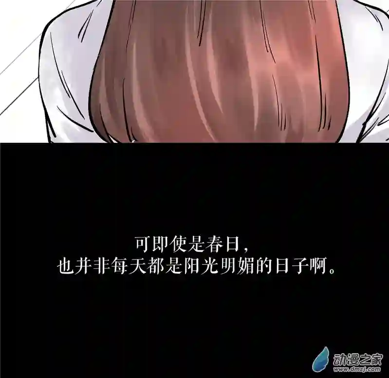 以星予你造访（中）
