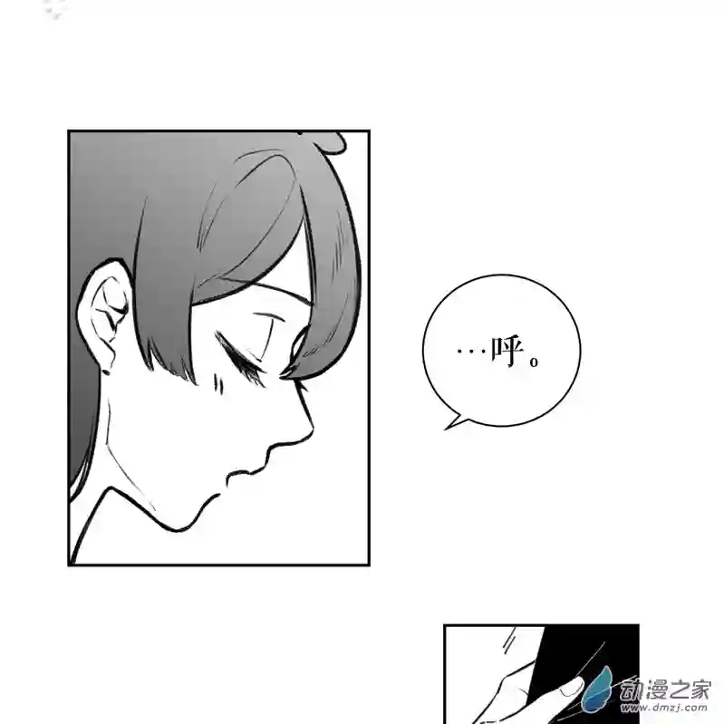 以星予你造访（中）