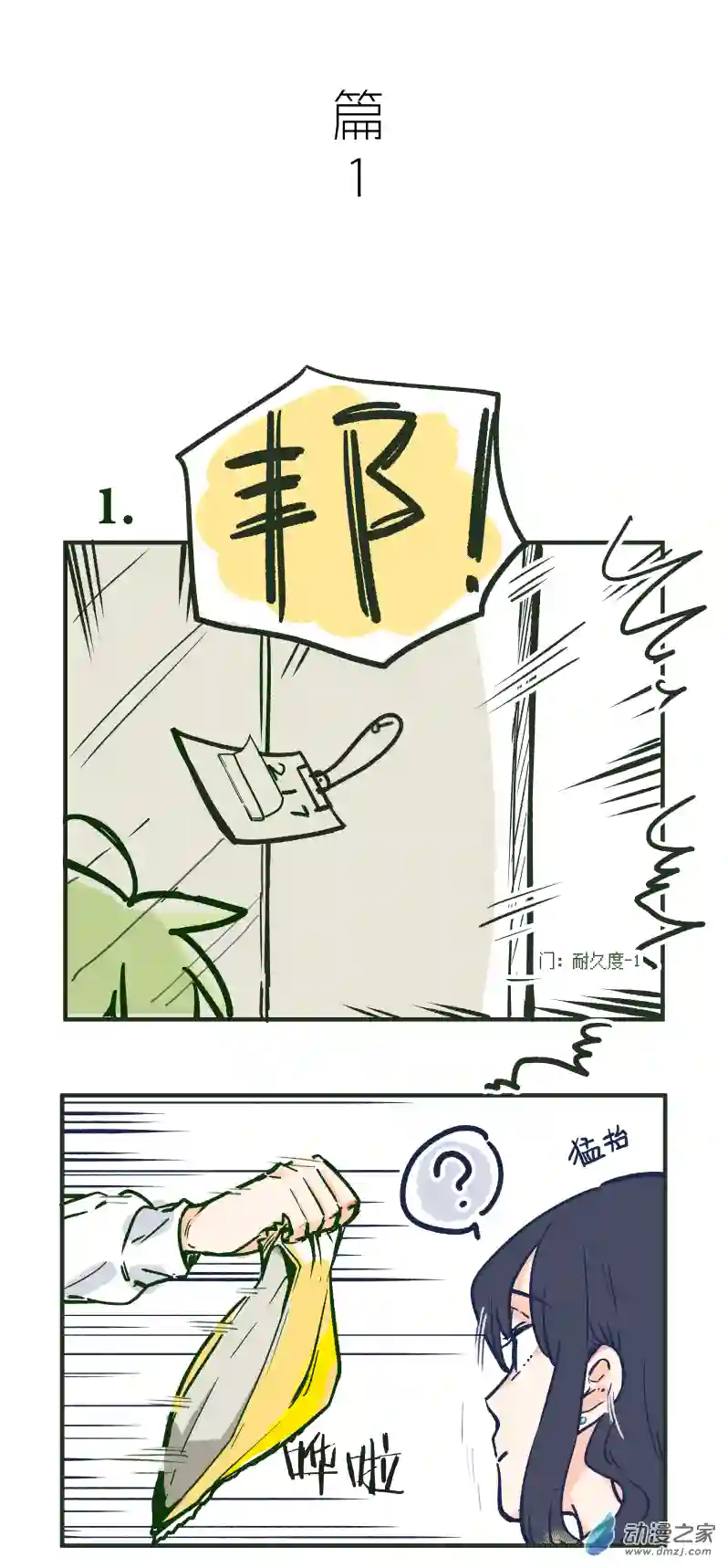 以星予你番外1 合作