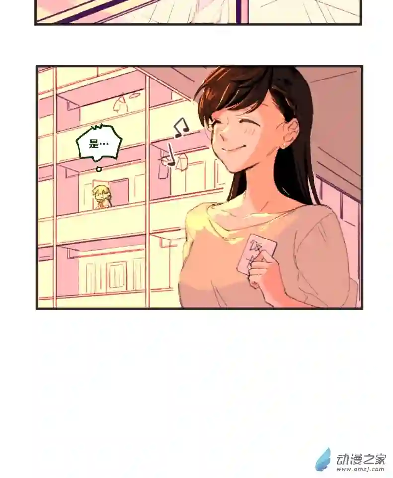 以星予你番外1 合作