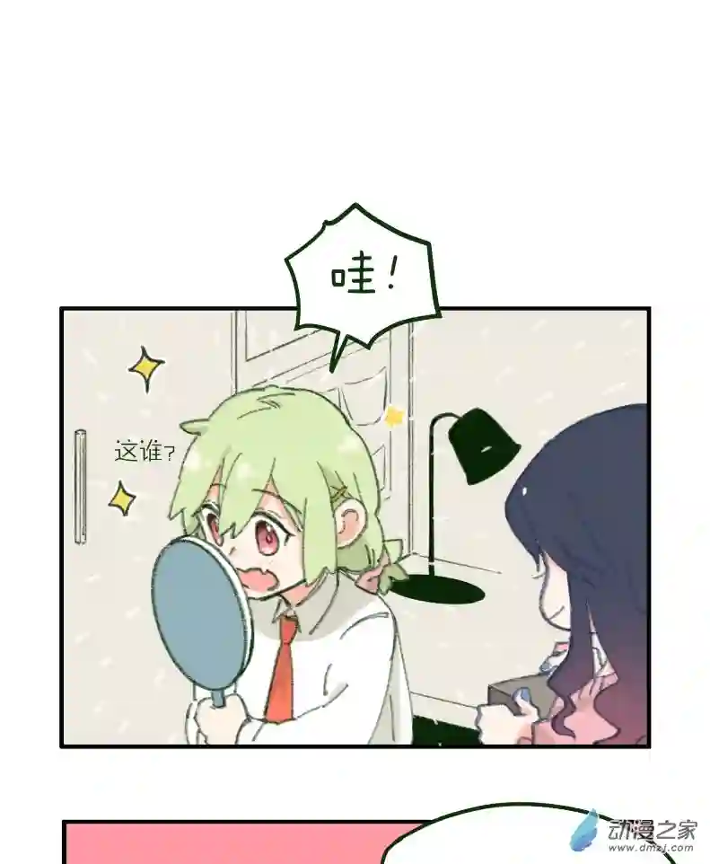 以星予你番外1 合作