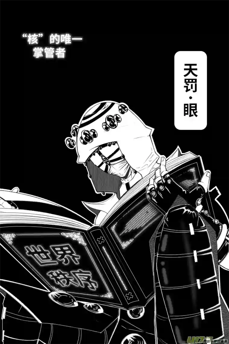 First World前言
