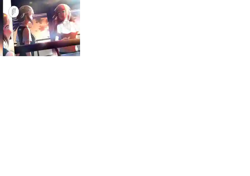 步梦和雪菜的又一个故事第09话