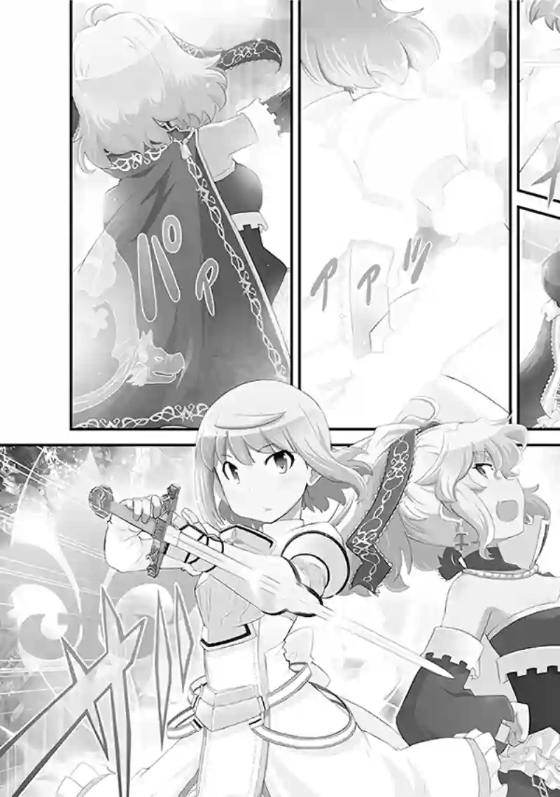 魔法少女☆贞德第03卷
