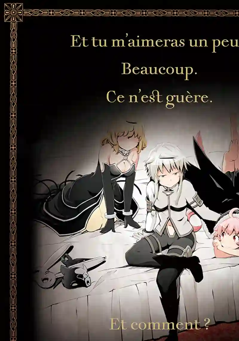 魔法少女☆贞德第03卷