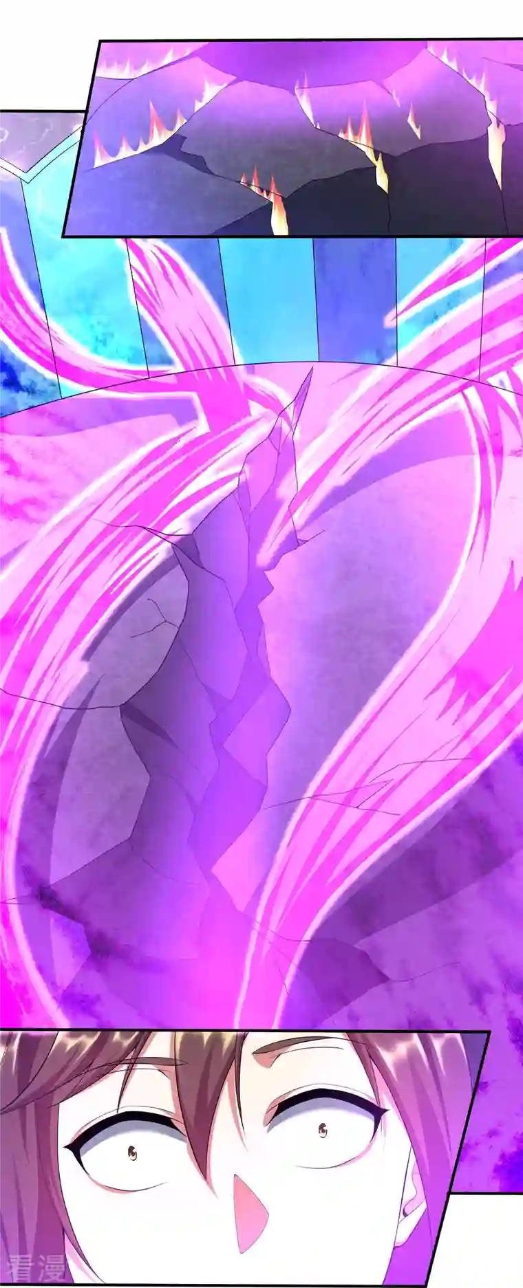 道印第210话 邪术！