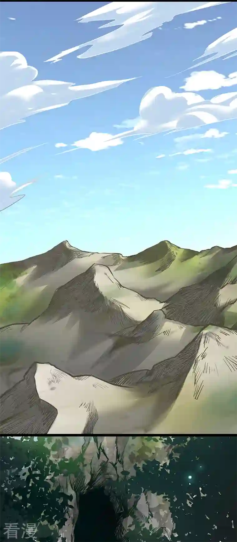 武道独尊第415话 化龙九变