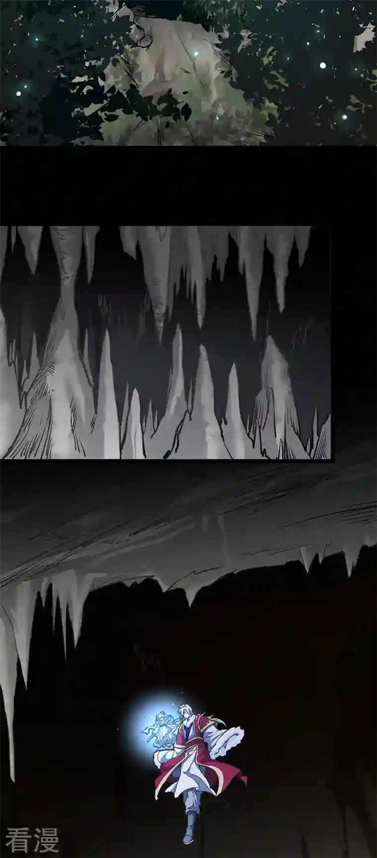 武道独尊第415话 化龙九变