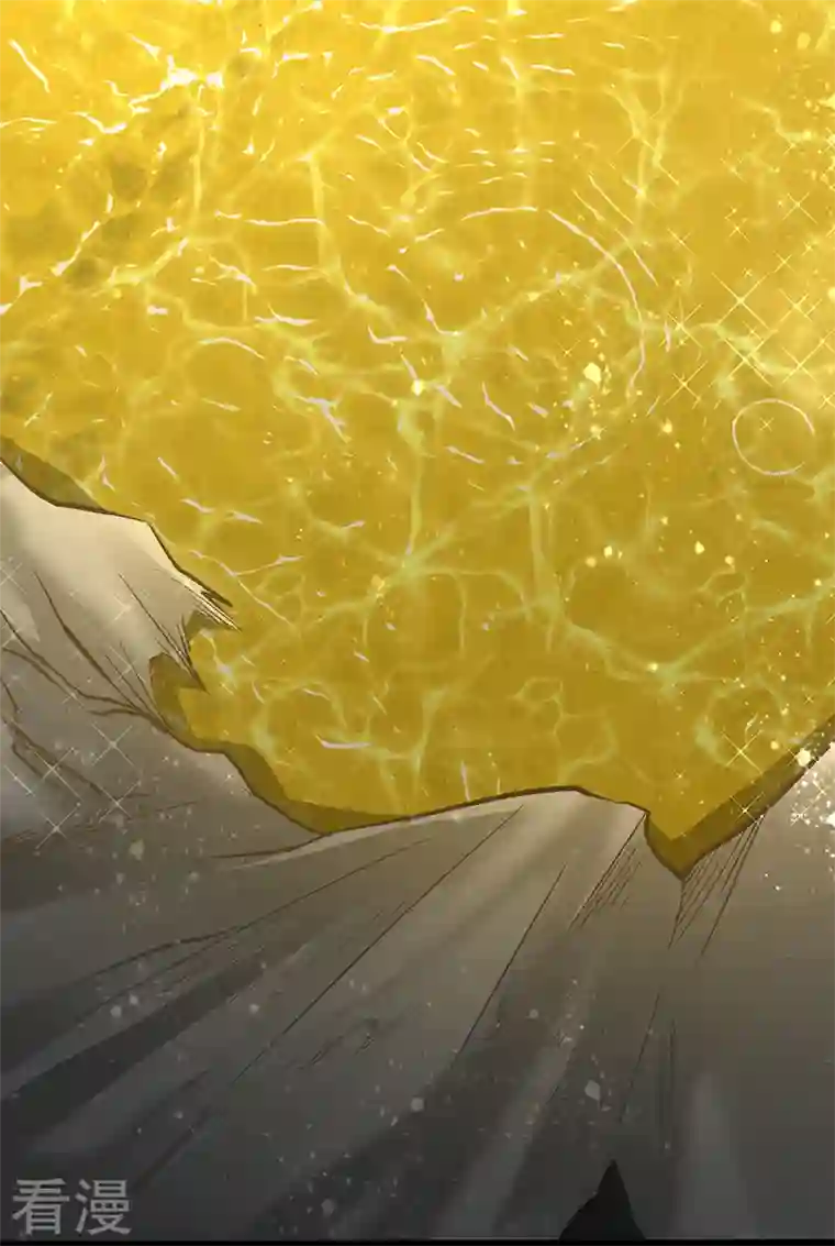 武道独尊第415话 化龙九变