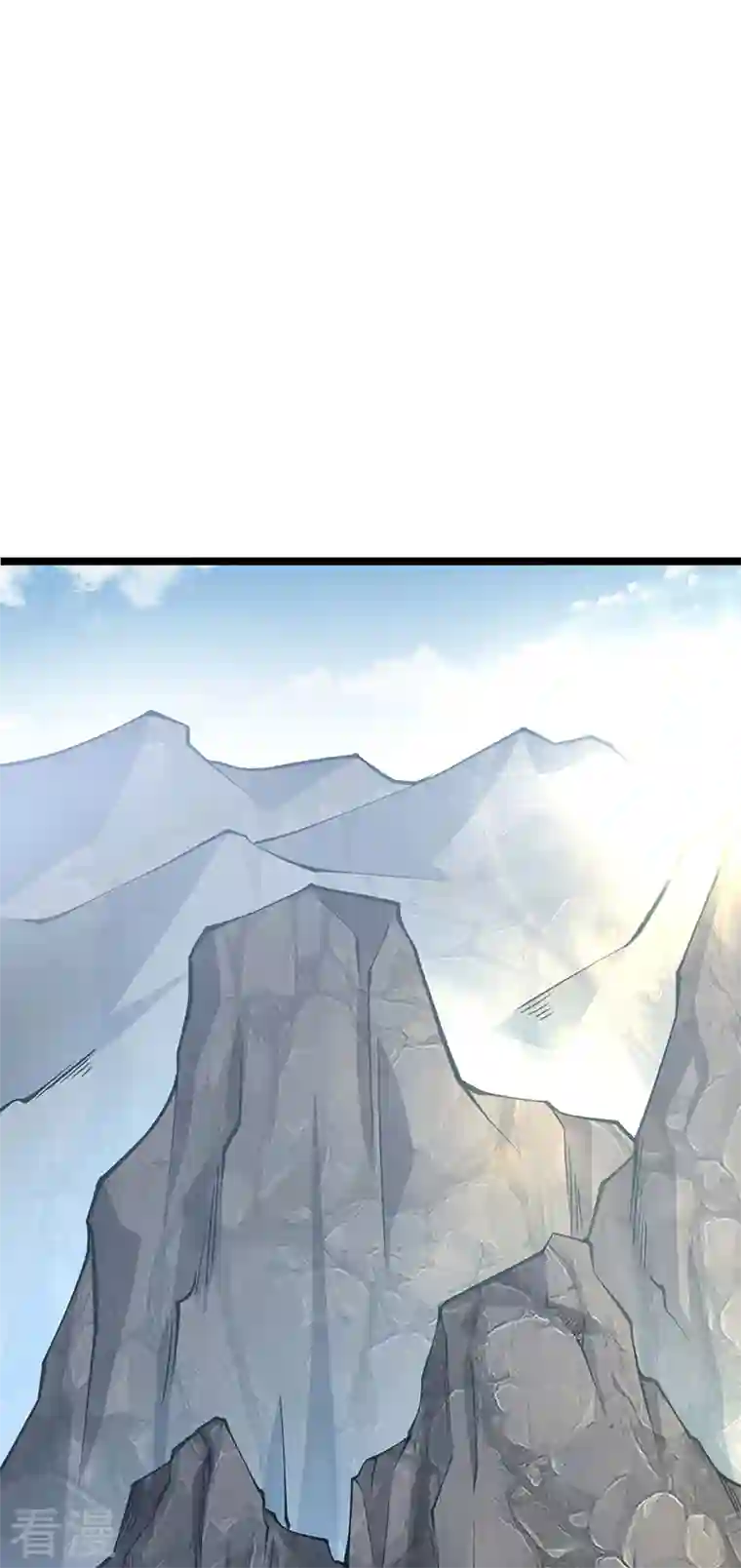 武道独尊第416话 真龙之力