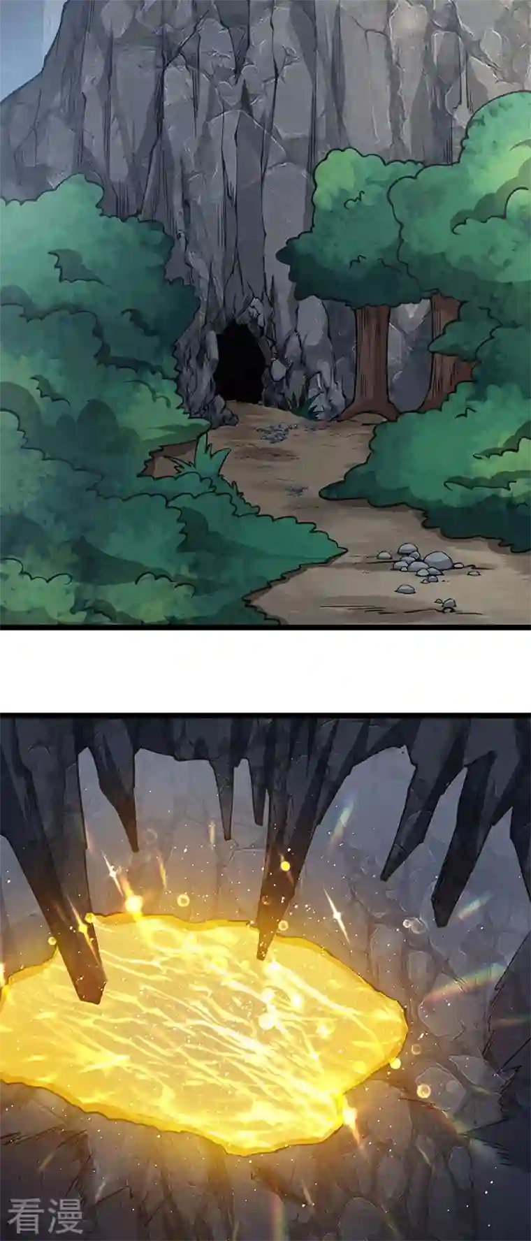 武道独尊第416话 真龙之力