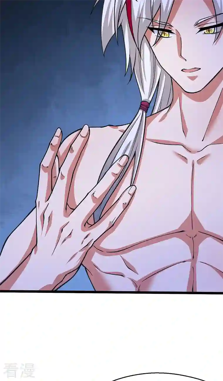 武道独尊第416话 真龙之力