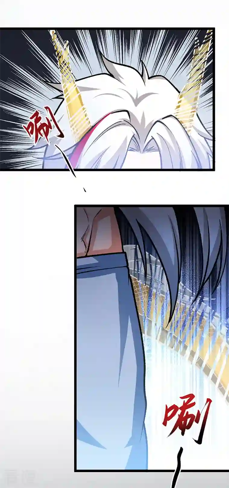 武道独尊第416话 真龙之力