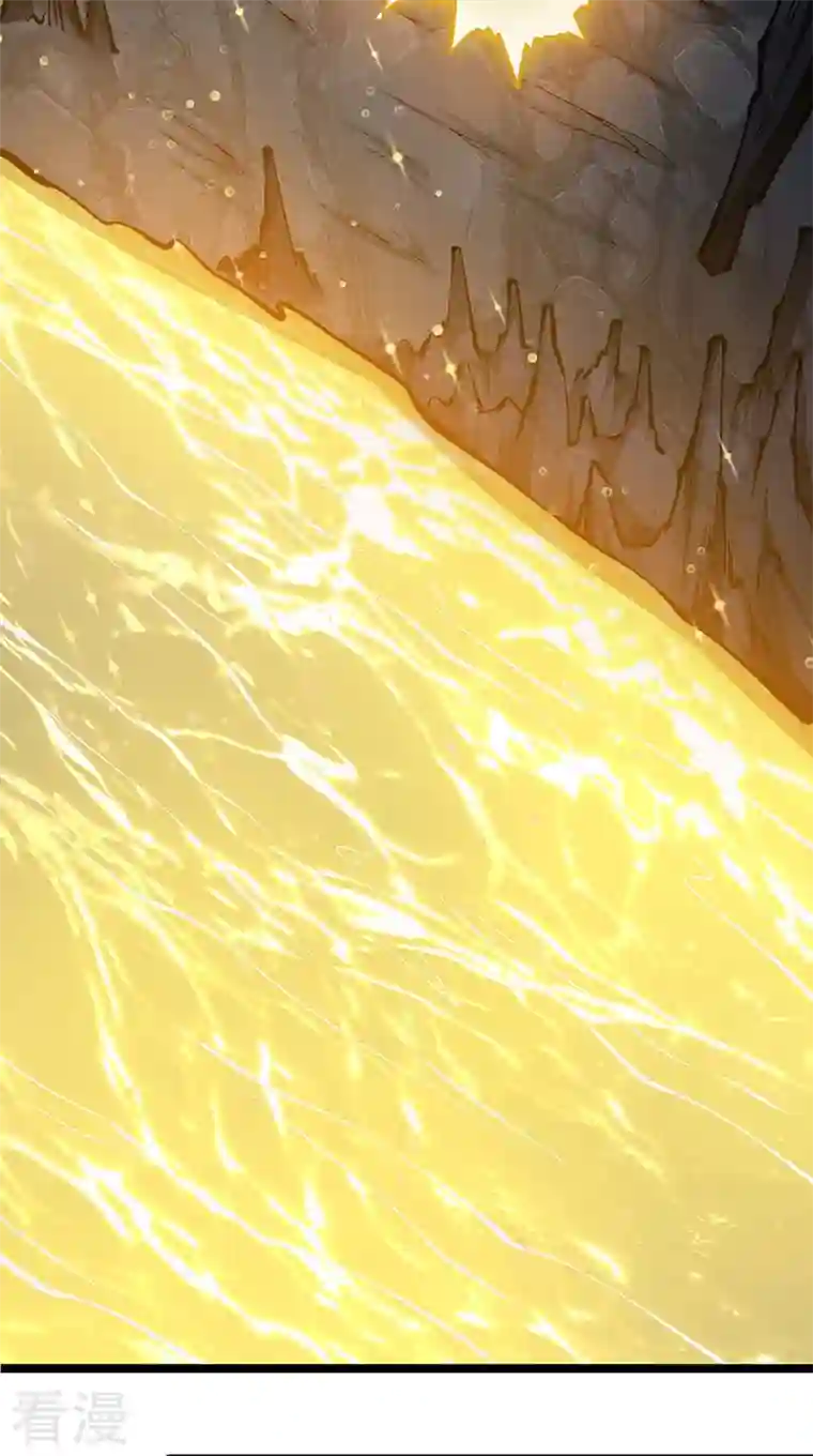 武道独尊第416话 真龙之力