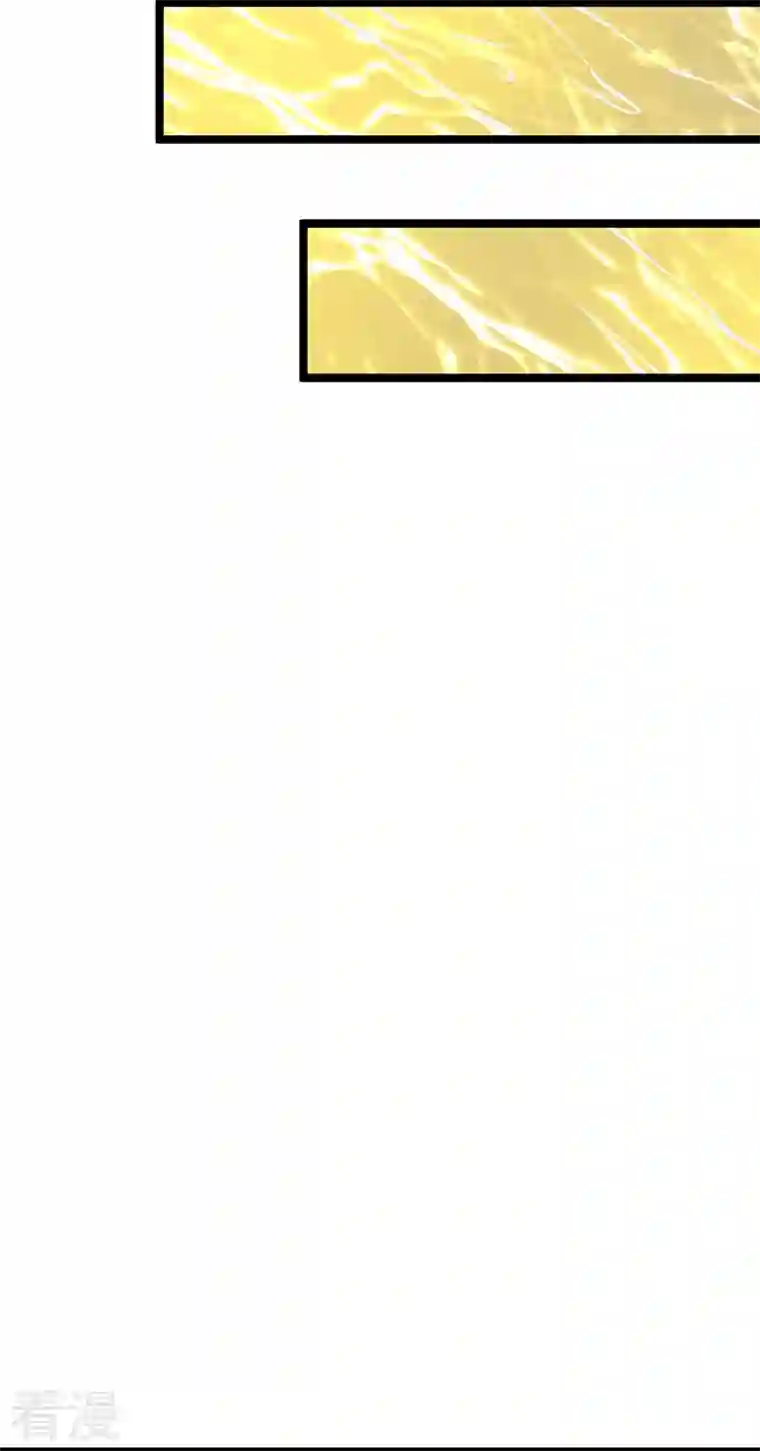 武道独尊第416话 真龙之力