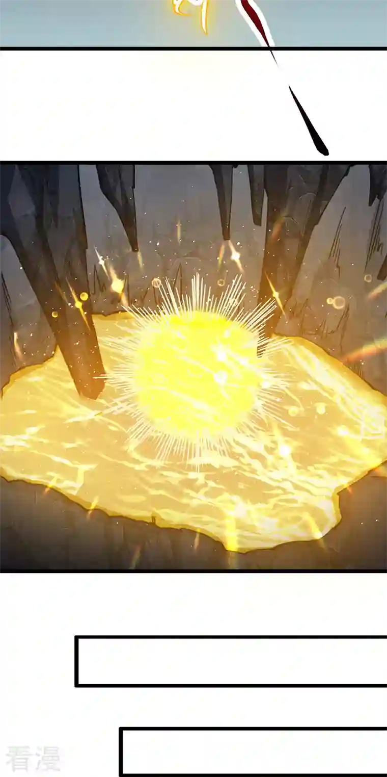 武道独尊第416话 真龙之力