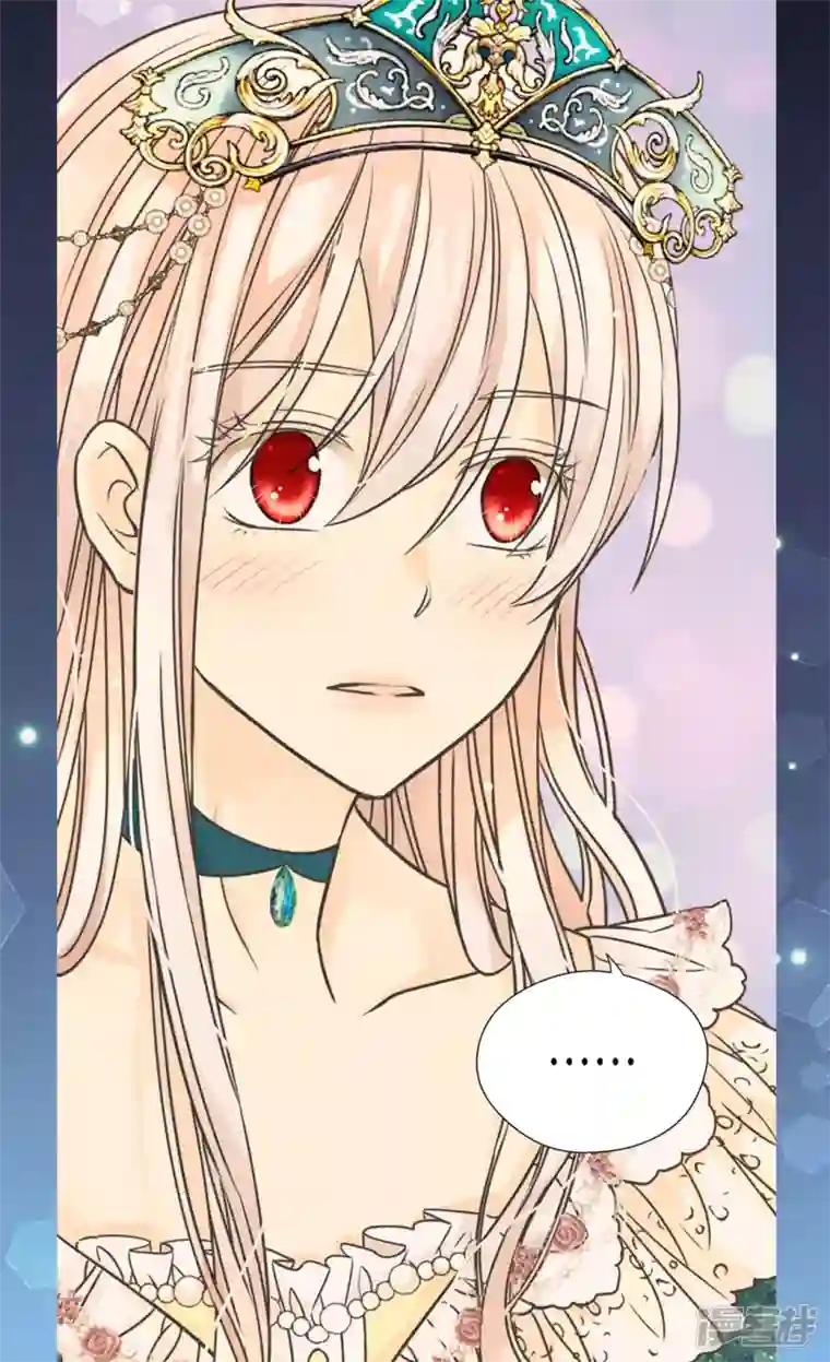 皇帝的独生女第466话 收到请柬的凯特尔