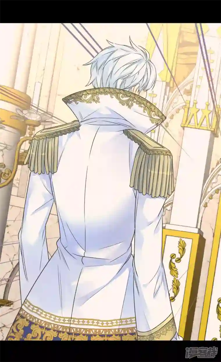 皇帝的独生女第468话 不言放弃的凯特尔