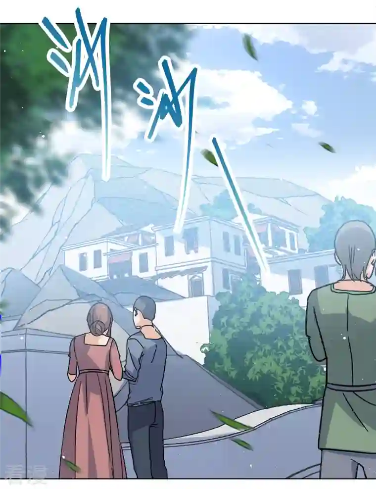 她来了，请趴下第239话 初遇2
