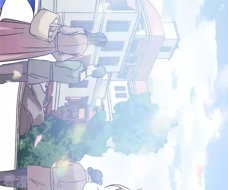 她来了，请趴下第239话 初遇2