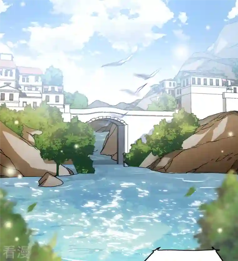 她来了，请趴下第239话 初遇2