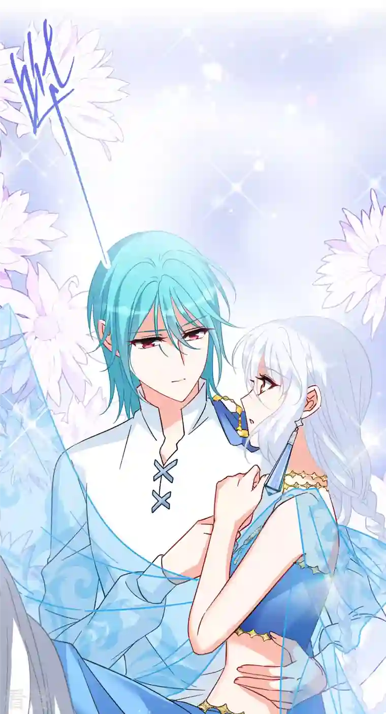 她来了，请趴下第240话 初遇3