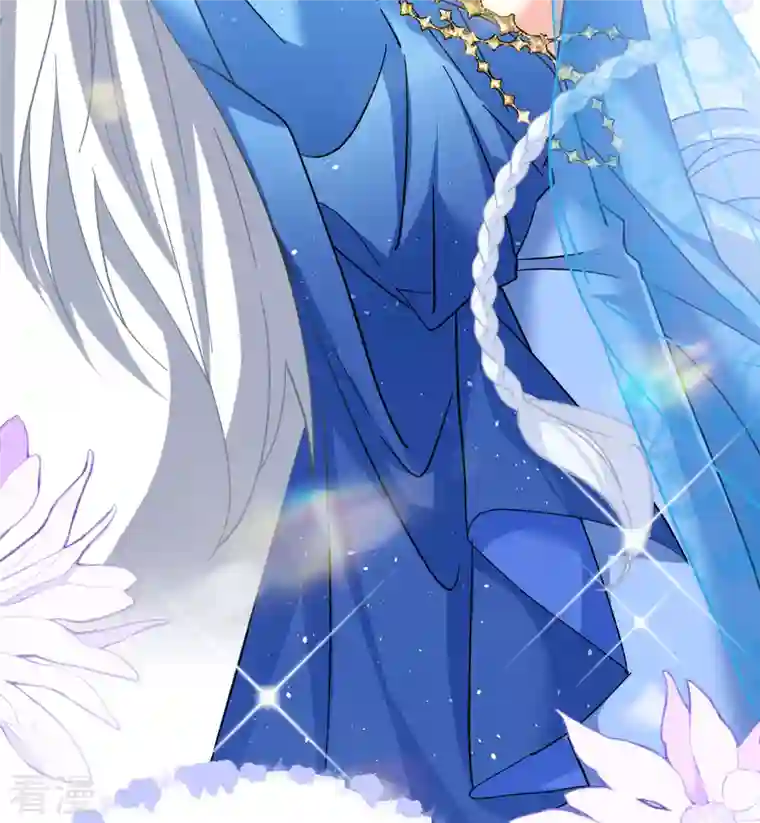 她来了，请趴下第240话 初遇3