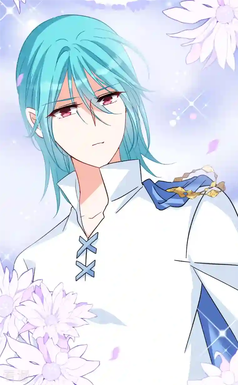 她来了，请趴下第240话 初遇3