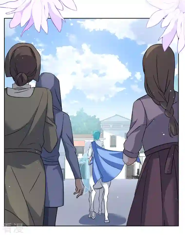 她来了，请趴下第240话 初遇3