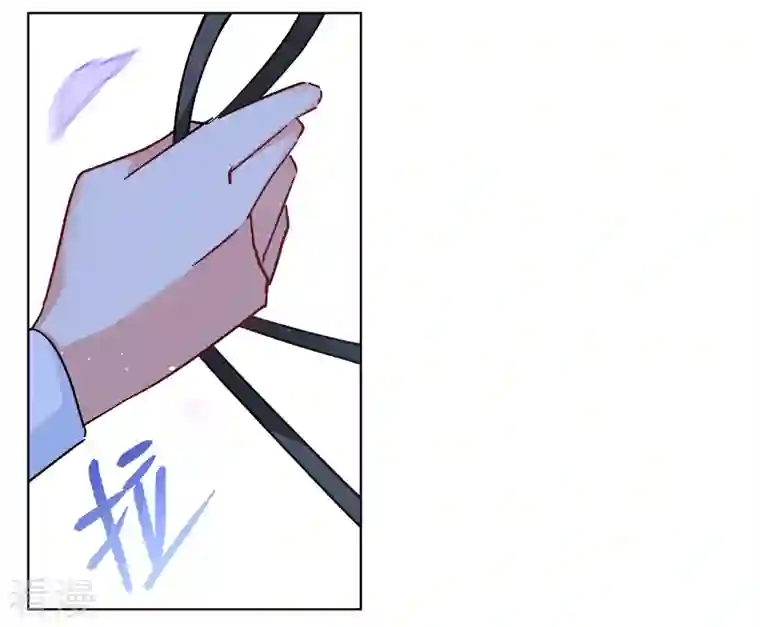 她来了，请趴下第240话 初遇3