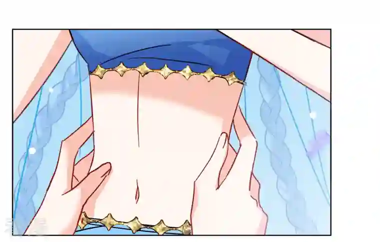 她来了，请趴下第240话 初遇3