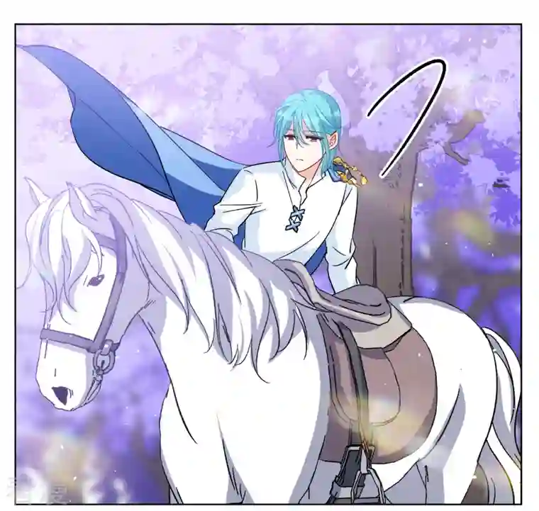 她来了，请趴下第240话 初遇3