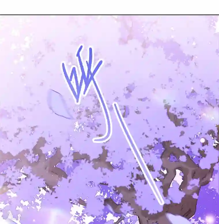 她来了，请趴下第240话 初遇3