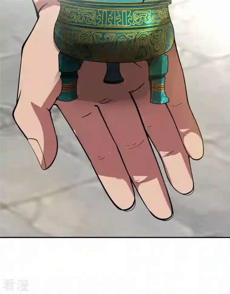 混沌丹神第275话 复活古神