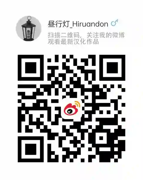 邻家女友第09话