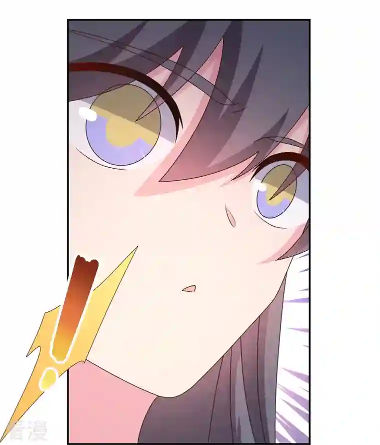 尊上第357话 狂妄的曾经